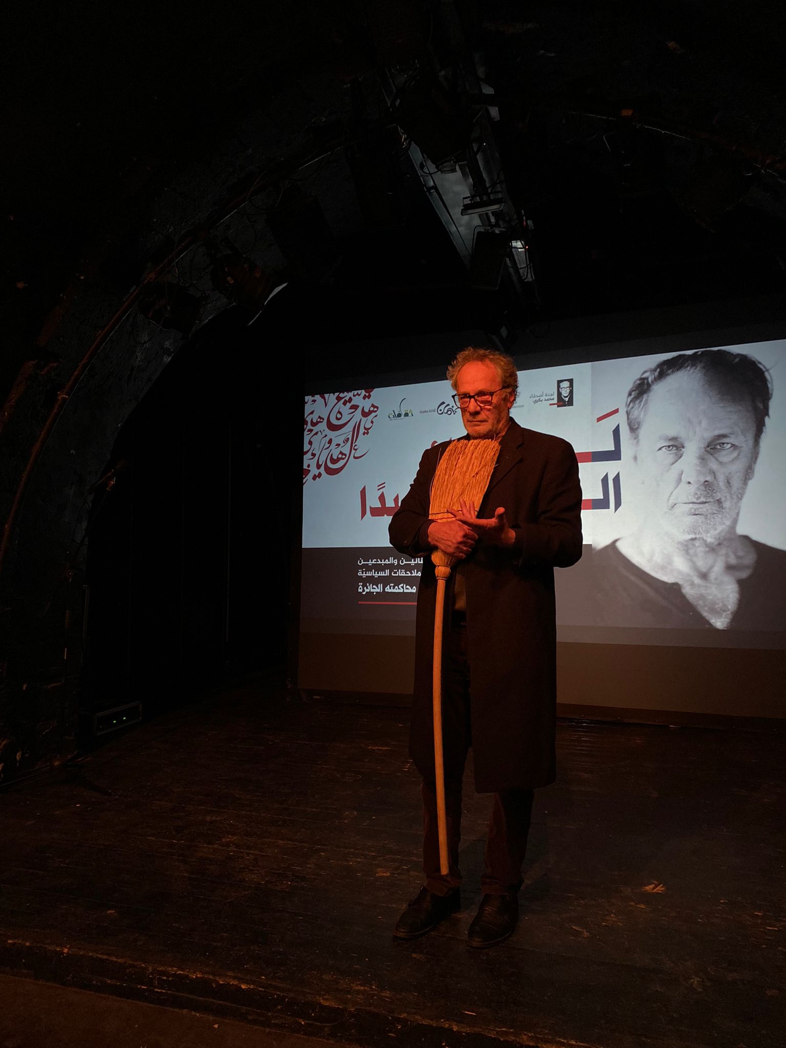 WhatsApp Image 2022-01-21 at 10.48.50 AM (1).jpeg